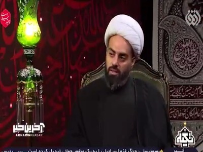 روضه‌خوانی امام سجاد(ع) تنها از روی داغداری نبود