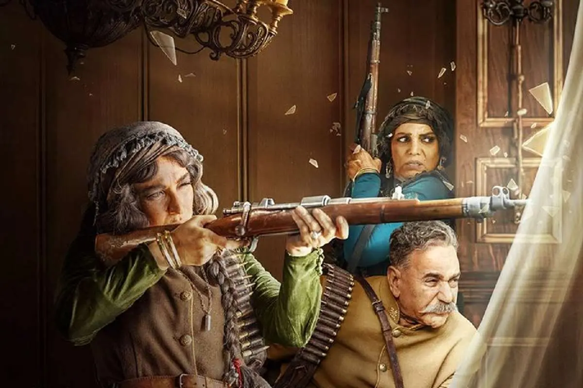 این باید دشمنت باشه، ازش متنفّر باشی!