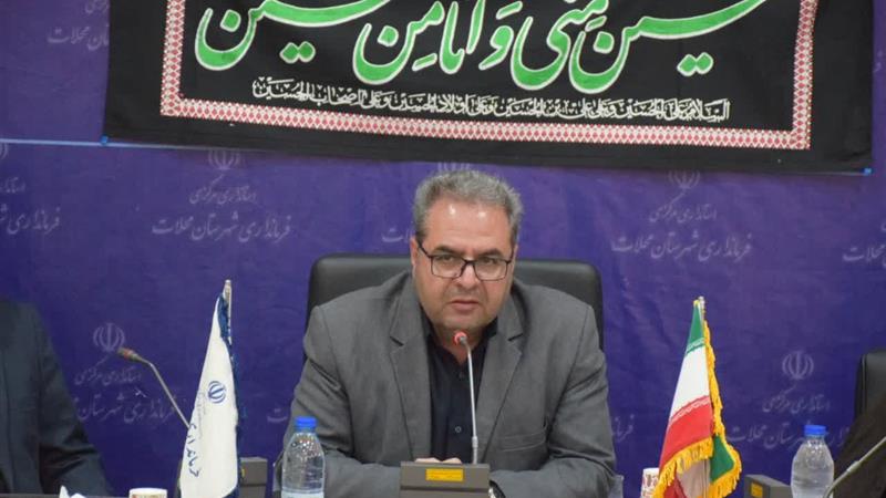 فرماندار محلات بر ضرورت توجه مدیران به حل مشکلات روستاها تاکید کرد