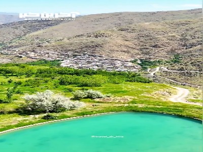 روستای دولاب در سنندج کردستان