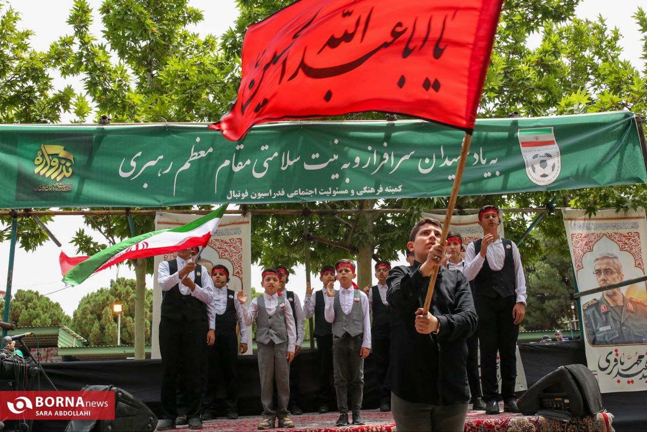 آیین سوگواری و مراسم نذرواره در مرکز ملی فوتبال 