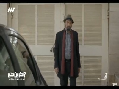 اومدم ببینم تو این قمار، چی باختی...