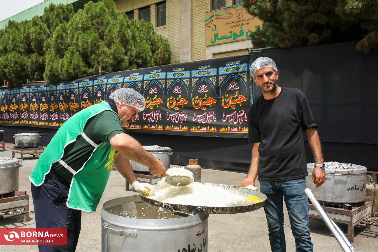 آیین سوگواری و مراسم نذرواره در مرکز ملی فوتبال 
