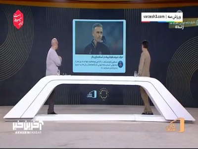حرکت غیرمنتظره انریکه در آستانه دیدار با رئال مادرید!