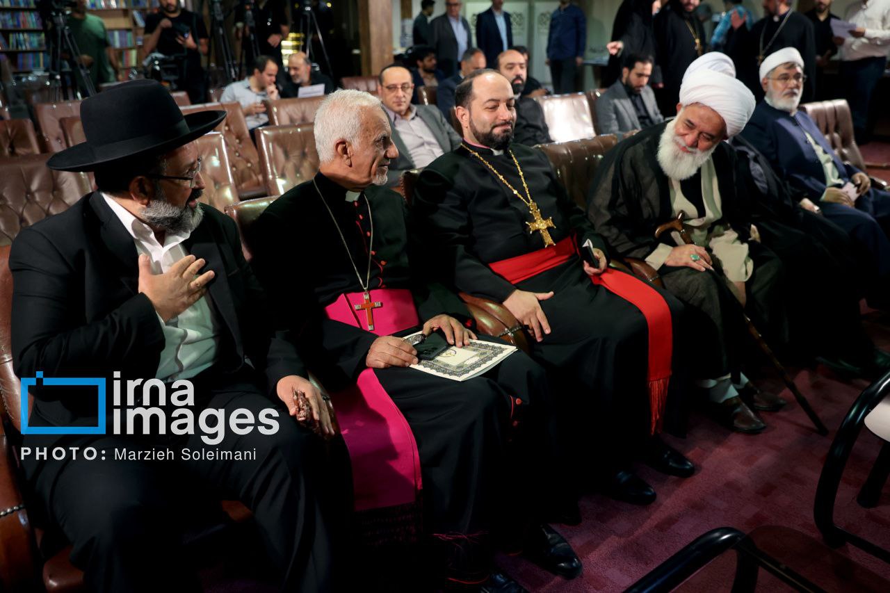 همایش ملی «ادیان الهی و مساله تهاجم صهیونیزم و غرب به ایران»