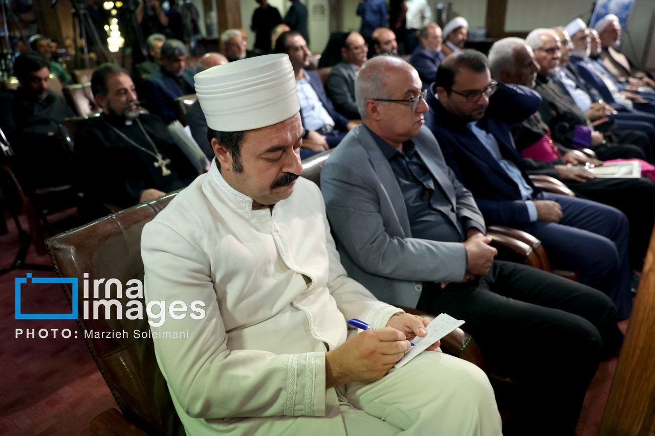 همایش ملی «ادیان الهی و مساله تهاجم صهیونیزم و غرب به ایران»