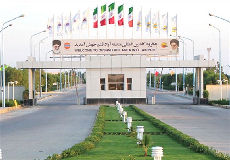 پروازهای فرودگاه بینالمللی قشم از سر گرفته شد