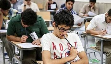 توضیحات مقام آموزش و پرورش درباره خبر لو رفتن سؤالات امتحانات نهایی