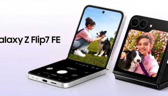 سامسونگ به‌طور غیرمنتظره از نسخه‌ی فن‌ادیشن گلکسی Z Flip 7 رونمایی کرده است