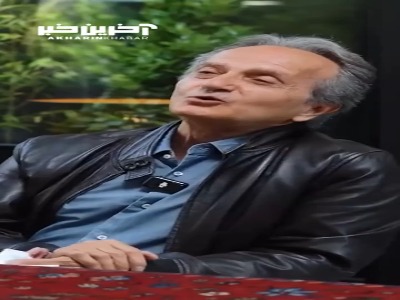 ⁨پاسخ‌های بامزه استاد شهرداد روحانی به سوالات علی ضیا