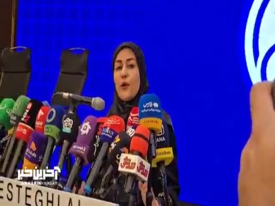 سیما: سرپرست تیم به زودی انتخاب می شود
