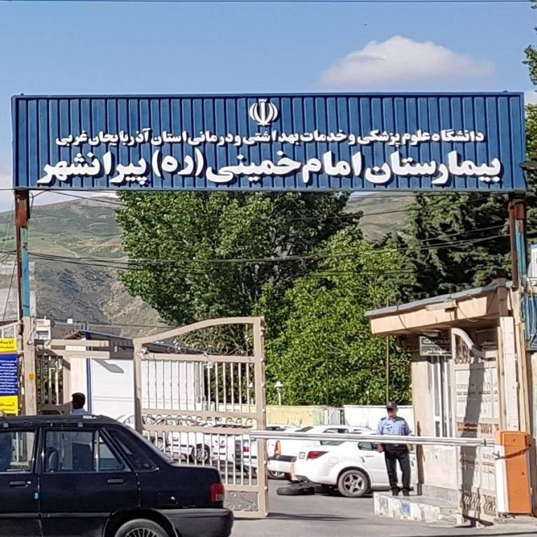 جزئیات حادثه آتش‌سوزی در بیمارستان پیرانشهر اعلام شد