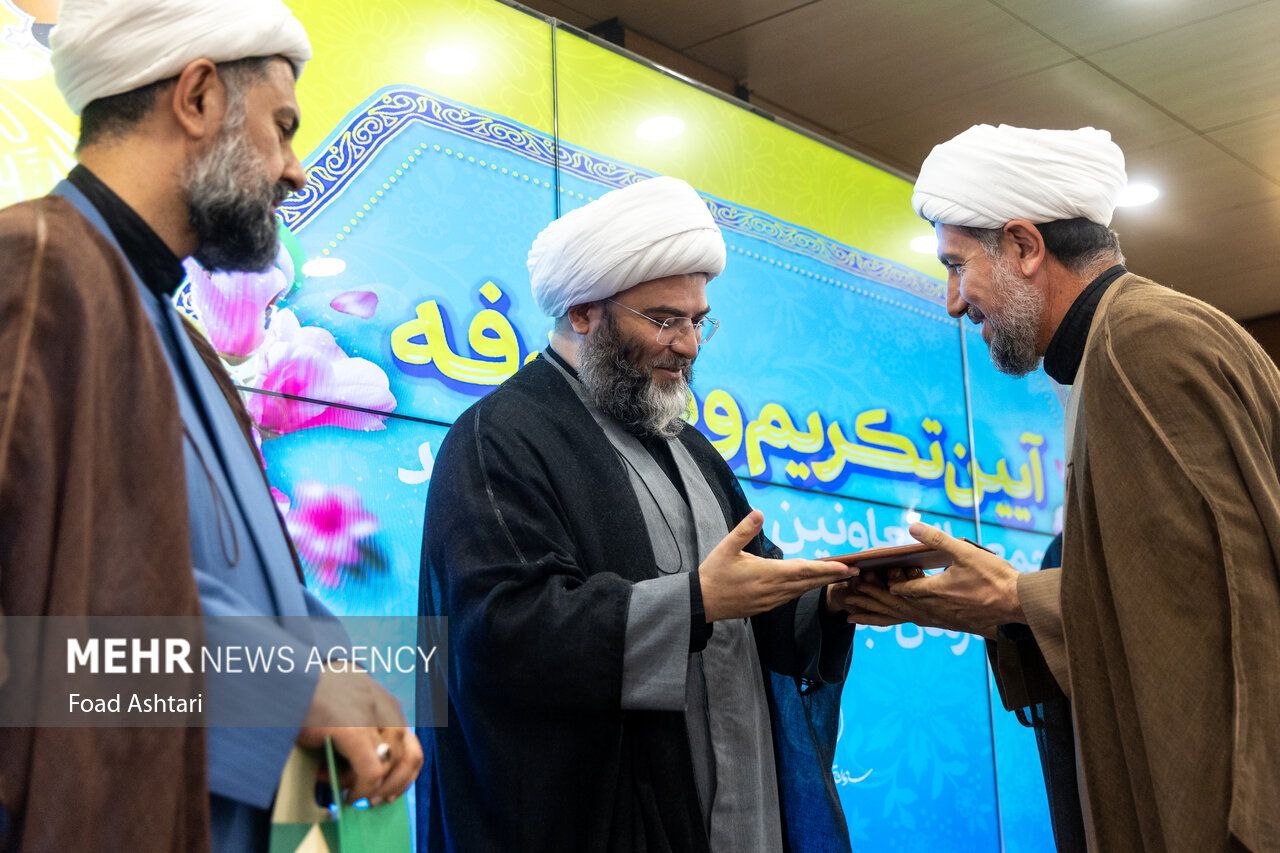 تکریم و معارفه جمعی از مدیران و معاونین سازمان تبلیغات اسلامی