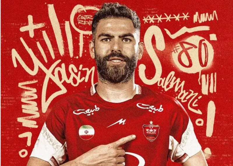 تمدید قرارداد یاسین و پرسپولیس