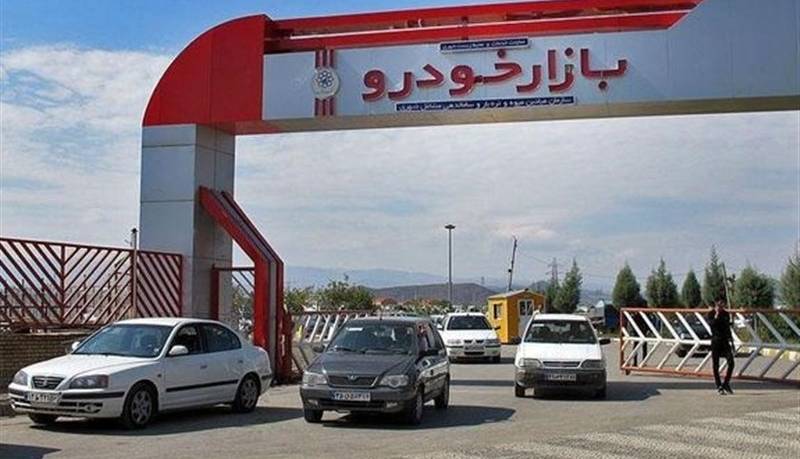ماجرای افزایش 15 درصدی قیمت خودرو در دوران جنگ 12 روزه چه بود؟