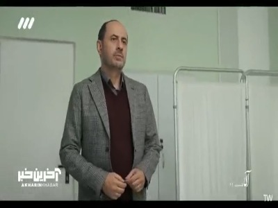 شاید این تنها کاری باشه که از دستم بر میاد
