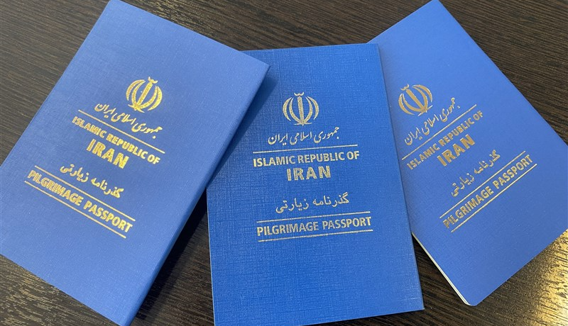 توضیحات پلیس درباره گذرنامه اربعین