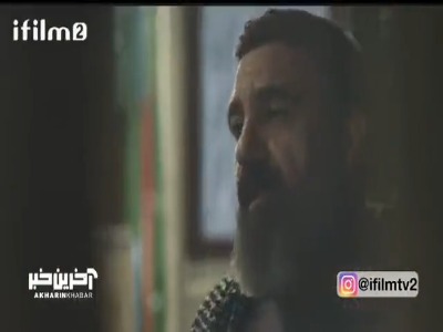 بلد نیستی با زن جماعت معاشرت کنی