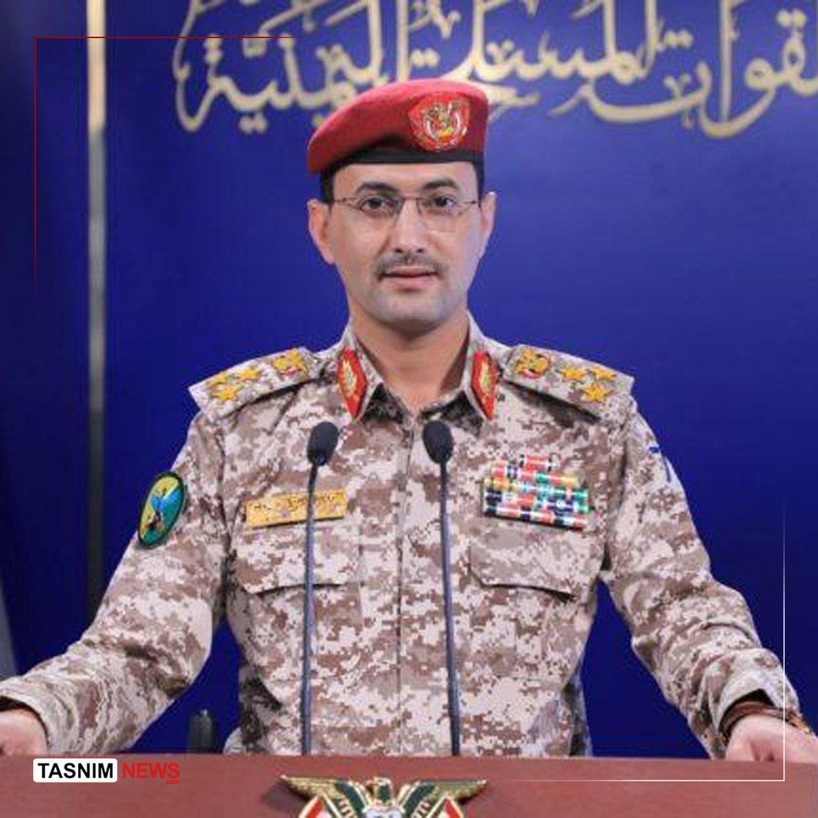 یمن: یک کشتی دیگر را به سبب ارتباط با اسرائیل هدف قرار دادیم