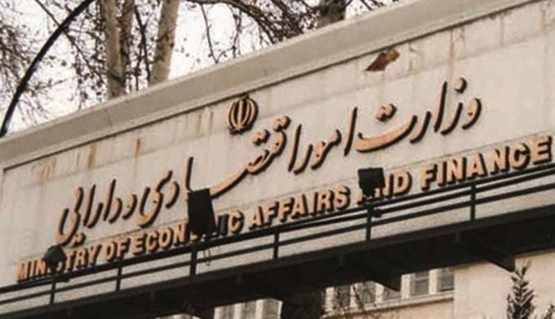 فراخوان وزارت اقتصاد برای انتخاب بازارگردان اوراق مالی اسلامی