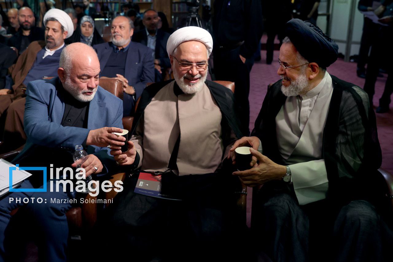 همایش ملی «ادیان الهی و مساله تهاجم صهیونیزم و غرب به ایران»
