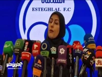 اشتباه لفظی  ساعده سیما سخنگوی باشگاه استقلال