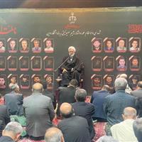 رئیس دیوان عالی کشور: جمهوری اسلامی ایران آغازگر هیچ جنگی نبوده است