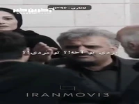 دیگه باید چیکار میکرد بی غیرت