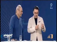 استقلال هزار میلیارد از هلدینگ پول دریافت کرده