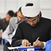 ثبت نام آزمون اختصاصی دکتری ۱۴۰۴ پژوهشگاه حوزه و دانشگاه