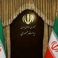 واکنش مدیرکل تولیدات رسانه‌ای دفتر رئیس جمهور به استوری عضو شورای شهر رشت