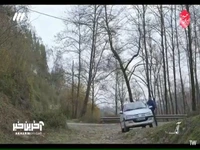 آبرومو بردی، بی‌آبروت می‌کنم میلاد!