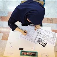 لو رفتن سؤالات امتحانات نهایی خرداد امسال تکذیب شد
