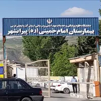 جزئیات حادثه آتش‌سوزی در بیمارستان پیرانشهر اعلام شد