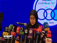 سیما: باشگاه استقلال در حال رایزنی  در مورد محرومیت ساپینتو است