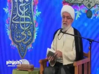 سیرۀ اخلاقی امام رضا علیه السلام