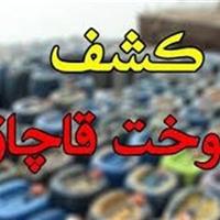 نقره داغ قاچاقچی سوخت در بوشهر