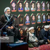 عکس/ مراسم گرامیداشت شهدای حمله رژیم صهیونیستی به زندان اوین