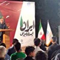 شب شعر آئینی عطش عشق در یزد برگزار شد