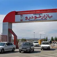 ماجرای افزایش ۱۵ درصدی قیمت خودرو در دوران جنگ ۱۲ روزه چه بود؟