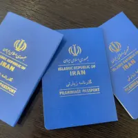 توضیحات پلیس درباره گذرنامه اربعین