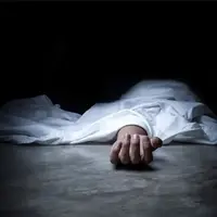 راز جسد سوخته در چادر فاش شد