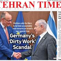 صفحه اول روزنامه Tehran Times چهارشنبه ۱۸ تیر