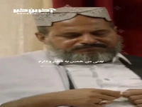 ما دختر به راه دور نمیدیم!