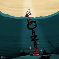 کاریکاتور/ آن‌چه یمنی‌ها بر سر کشی‌ «مجیک سیز» در دریای سرخ آوردند!