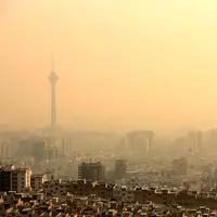 آرسنیک و سیانور در هوای تهران؟!