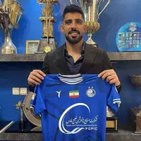فرعباسی به استقلال پیوست