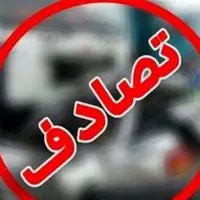 حادثه دلخراش در محور کهورستان به رویدر؛ 2 نفر در دم کشته شدند
