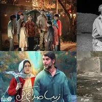 اقتباس؛ راهی برای زنده نگه‌داشتن حافظه جمعی در قاب سینما