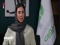 سعید معروف کراش خیلی از بازیکنان بود! 
